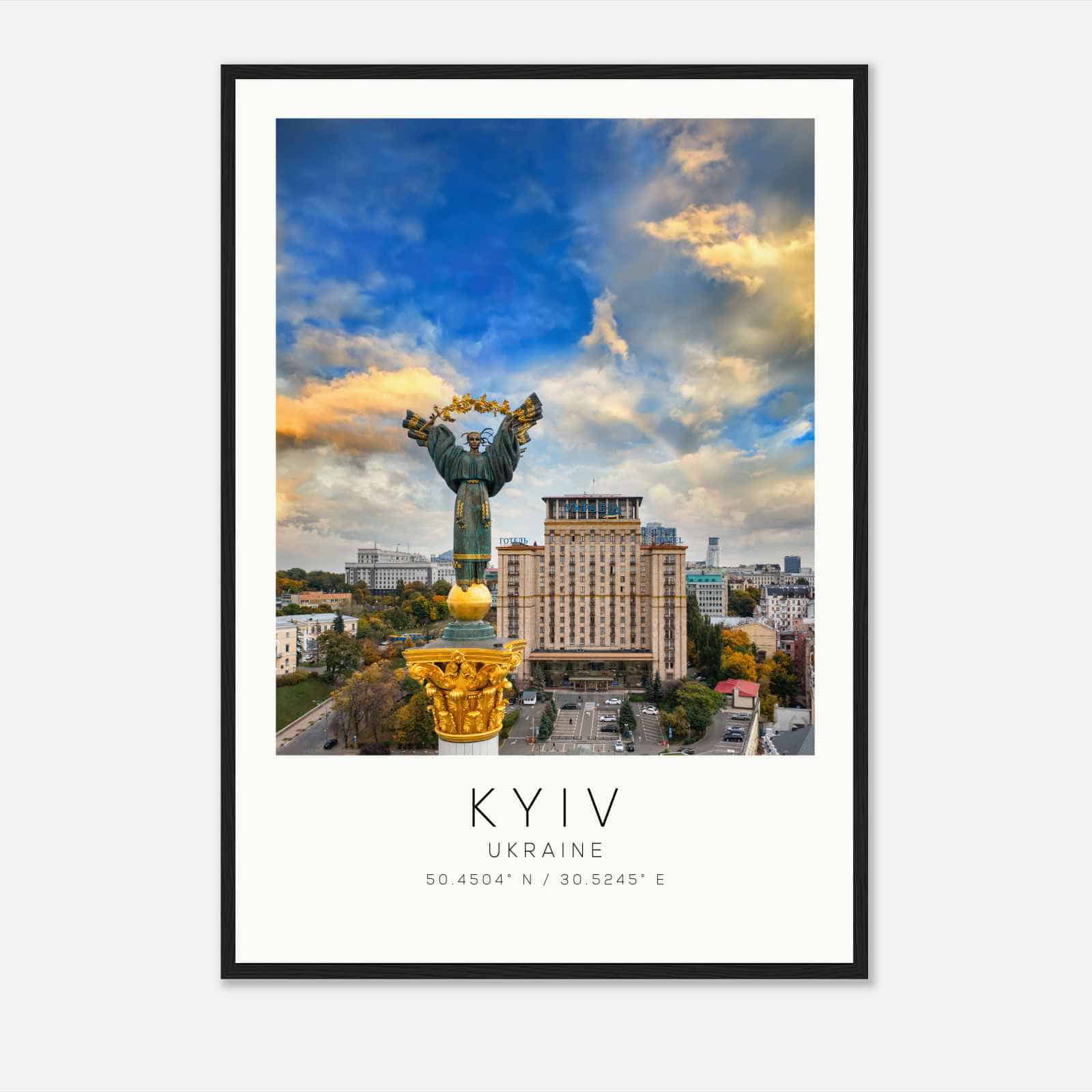 Kyiv Ukraine Travel Photo Poster, Kyiv Travel Print, Minimalist Travel Poster Print