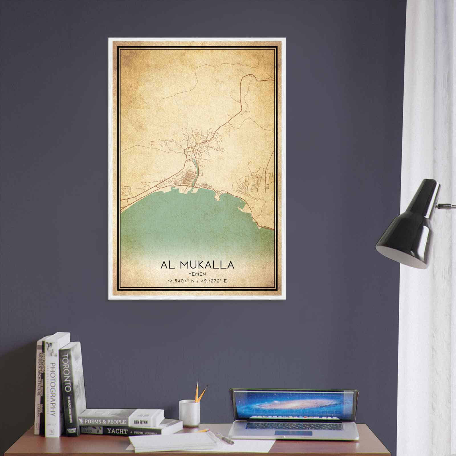 Vintage Al Mukalla Yemen Map Poster, Al Mukalla City Road Wall Art Print